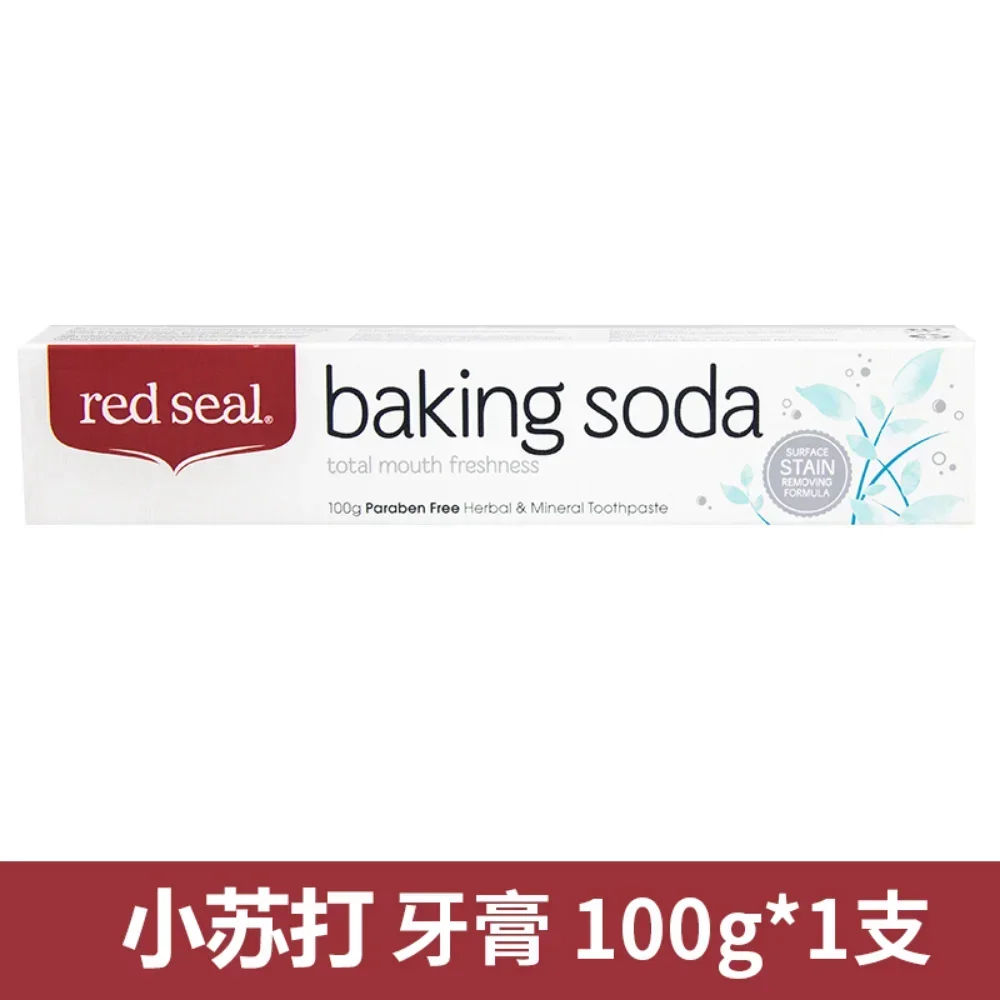 New Zealand Toothpaste Baking  - Teeth Whitening Baking Soda review and price