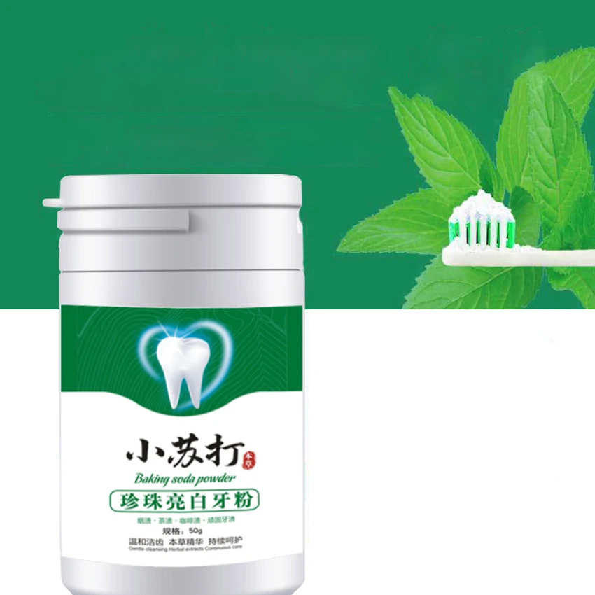 Baking Soda Brightening Tooth  - Teeth Whitening Baking Soda review and price